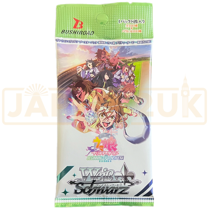 Weiss Schwarz Uma Musume Pretty Derby Beginning of a New Era Japanese Booster Pack