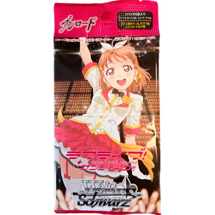 Weiss Schwarz Love Live! Sunshine!! Japanese Booster Pack