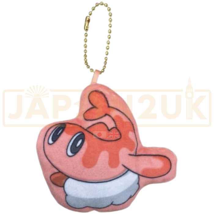 Pokemon Center Japan - 0978 Tatsugiri Curly Form Pillow Print Keychain Plush