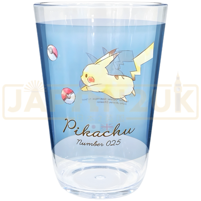 Pokemon Center Japan Pikachu Number 025 Blue/Clear Plastic Tumbler