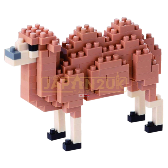 Nanoblock Animal Series - Bactrian Camel NBC_139