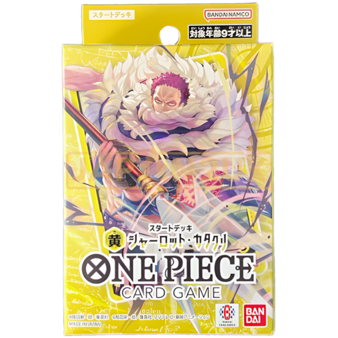 One Piece ST-20 Yellow Charlotte Katakuri Japanese Starter Deck