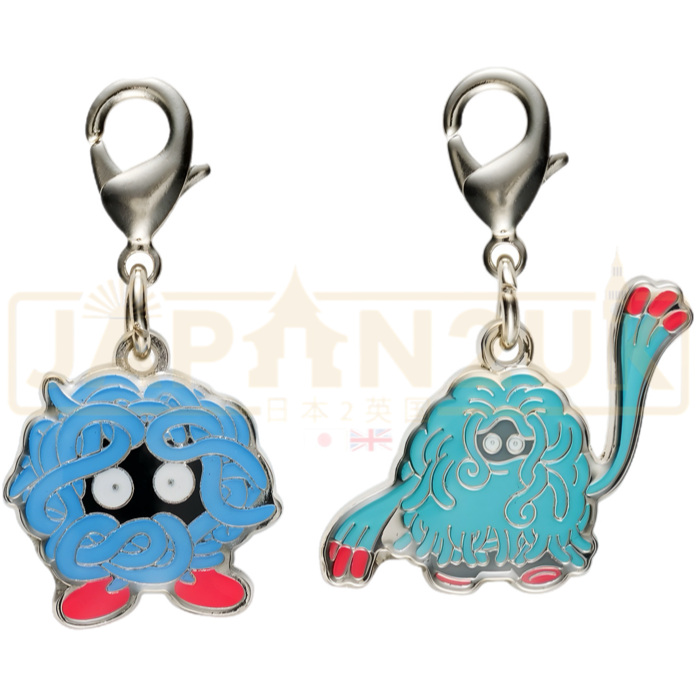 Pokemon Center Japan - 0114 / 0465 Tangela & Tangrowth Metal Charm/Keychain