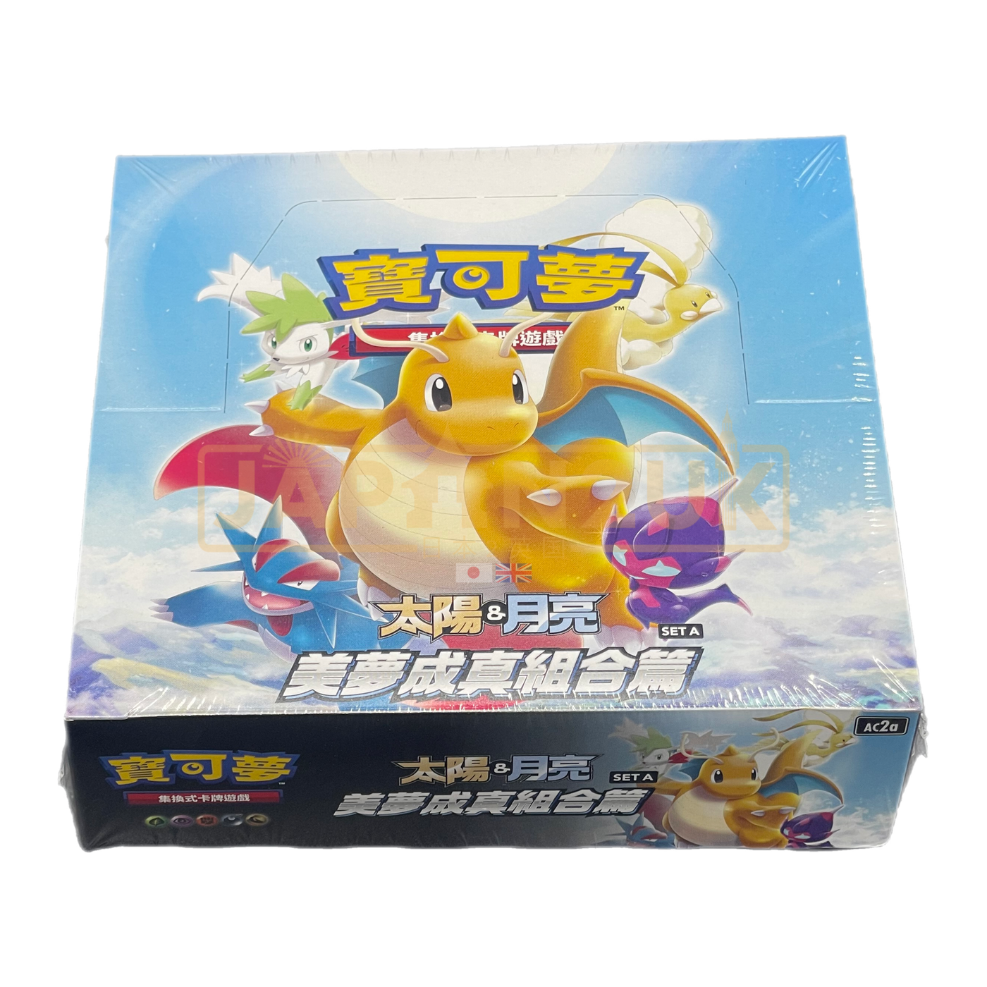 Pokemon Dreams Come True Set A AC2a Traditional Chinese Booster Box ...