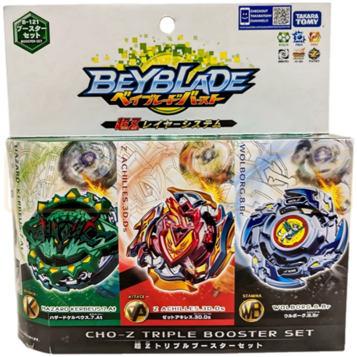 Beyblade - Beyblade Burst Cho-Z B-121 Triple Booster