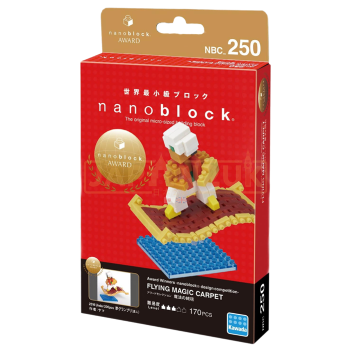 Nanoblock - Flying Magic Carpet NBC_250