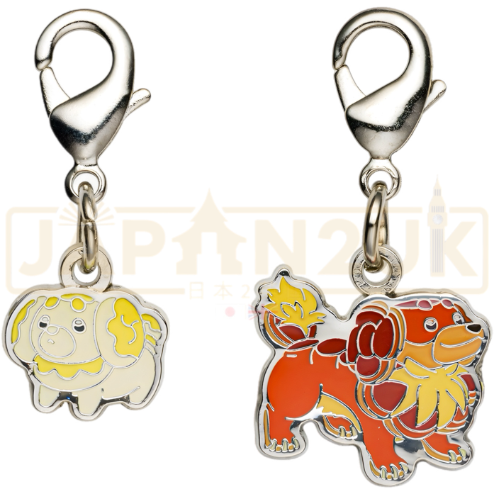 Pokemon Center Japan - 0926 / 0927 Fidough & Dachsbun Metal Charm/Keychain