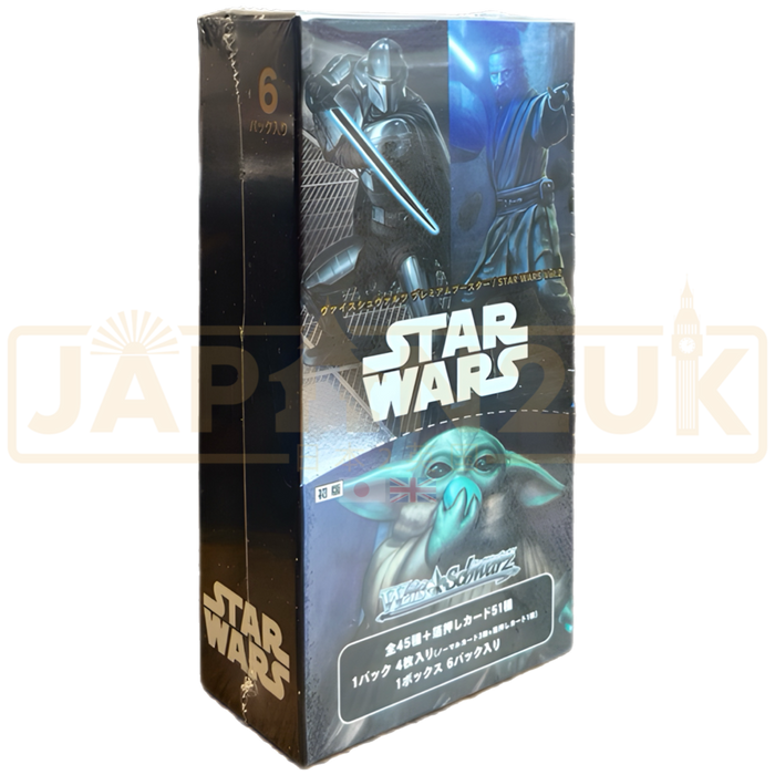 Weiss Schwarz Star Wars Premium Vol 2 Japanese Booster Box