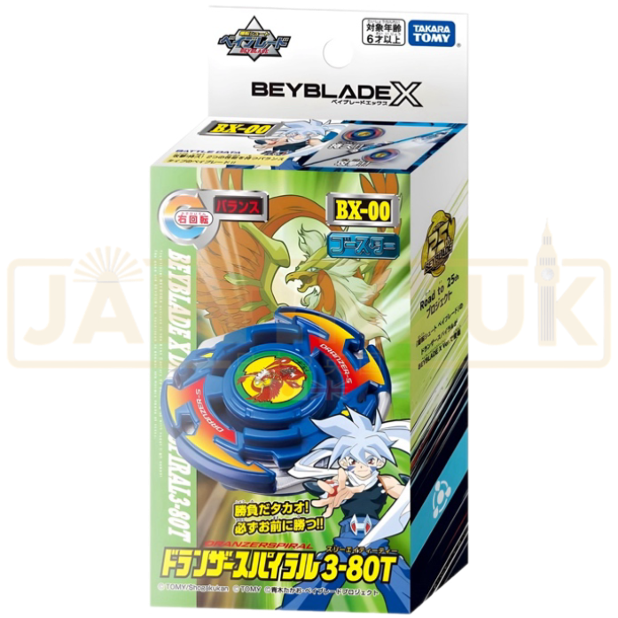 Beyblade - Beyblade X Dranzer Spiral BX-00 3-80T Booster