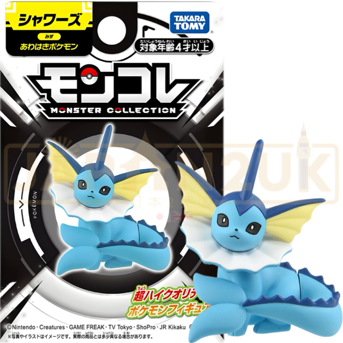 Pokemon Moncolle Takara Tomy - Vaporeon MS Figure