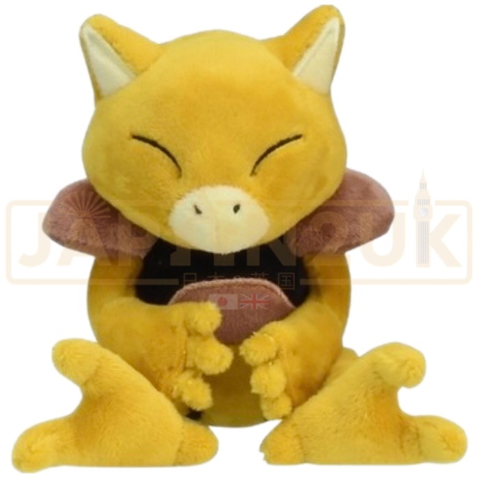 Pokemon Center Japan - 0063 Abra Plush (Pokemon Fit)