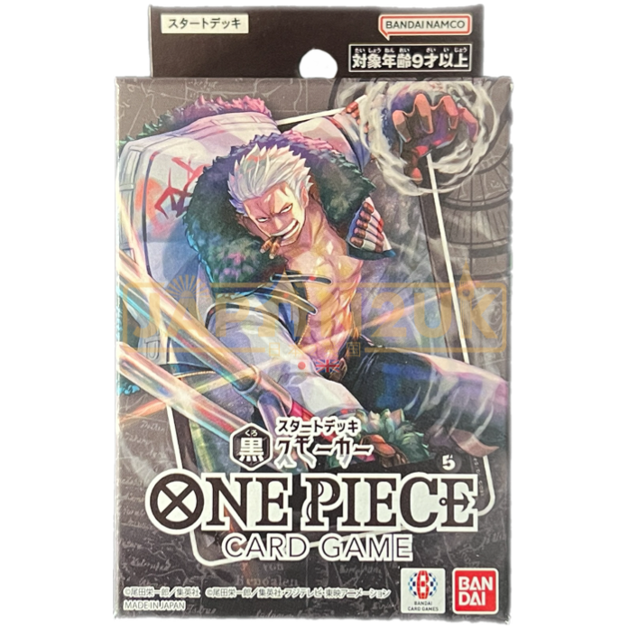 One Piece ST-19 Black Smoker Japanese Starter Deck