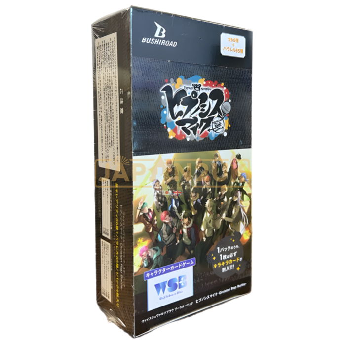 Weiss Schwarz Blau Hypnosis Mic Division Rap Battle Japanese Booster Box