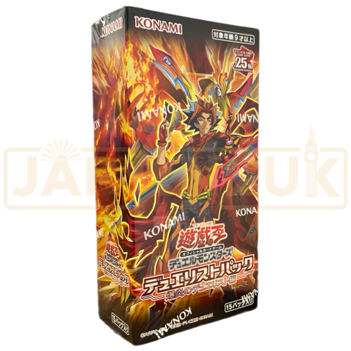 Yu-Gi-Oh! Explosive Flame Duelist CG 1875 Japanese Booster Box