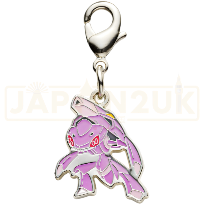 Pokemon Center Japan - Genesect Metal Charm/Keychain