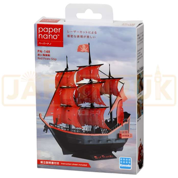 Paper Nano - Red Pirate Ship PN-148