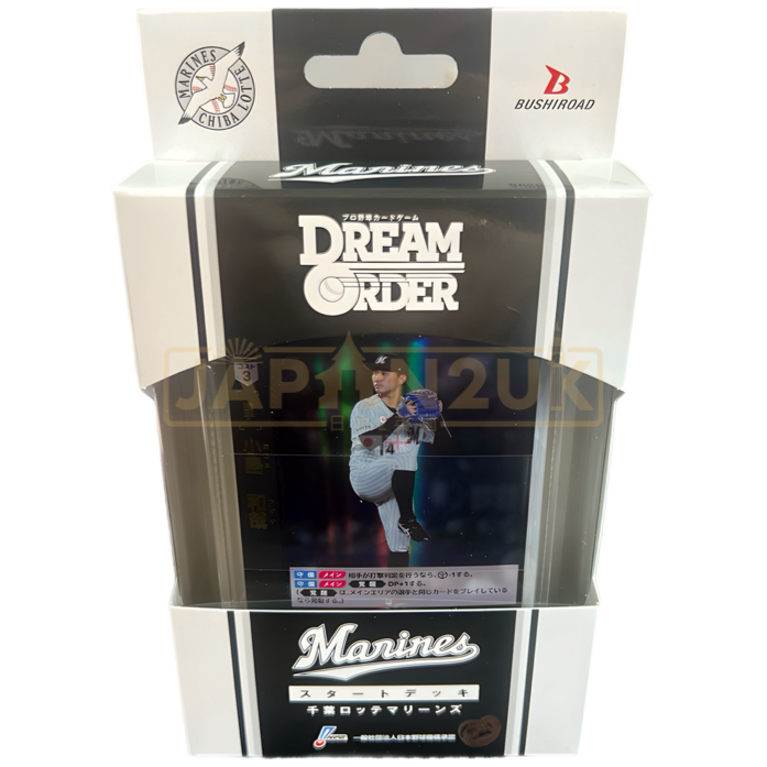 Dream Order Professional Baseball Card Game Pacific League Chiba Lotte Marines Start Deck