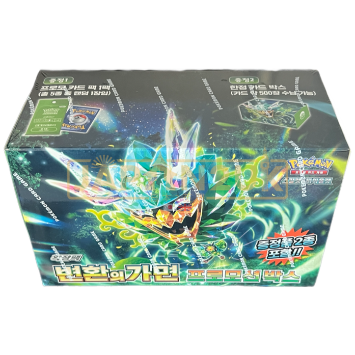 Pokemon Mask of Change sv6 Korean Promotional Booster Box