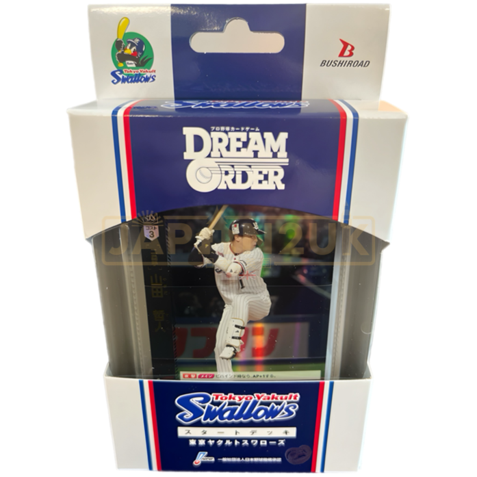 Dream Order Professional Baseball Card Game Central League Tokyo Yakult Swallows Start Deck