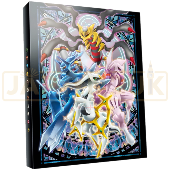 Pokemon Center Japan - Giratina, Arceus, Dialga & Palkia 4 Pocket Binder