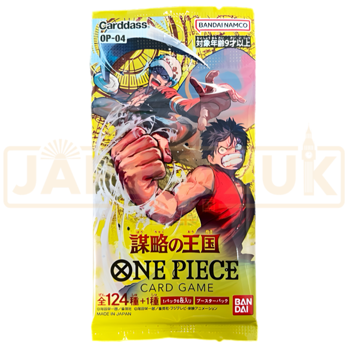 One Piece Kingdom of Conspiracies OP-04 Japanese Booster Pack