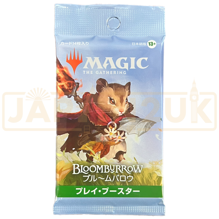 Magic The Gathering Bloomburrow Japanese Play Booster Pack