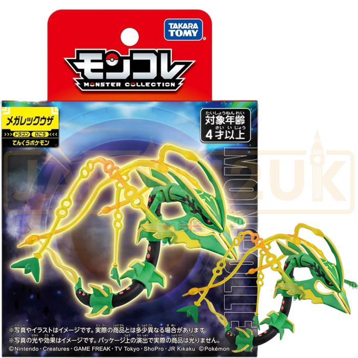 Pokemon Moncolle Takara Tomy - Mega Rayquaza ML Figure