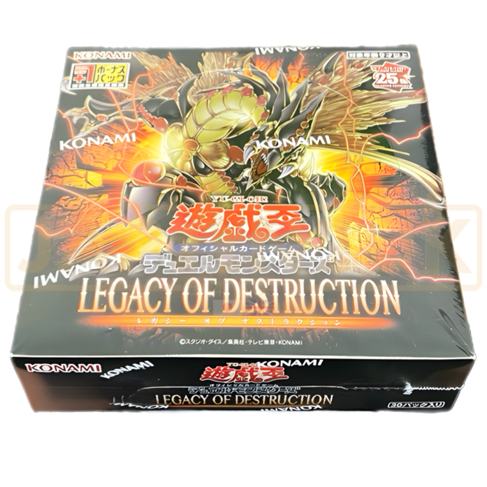 Yu-Gi-Oh! Legacy Of Destruction CG 1936 Japanese Booster Box