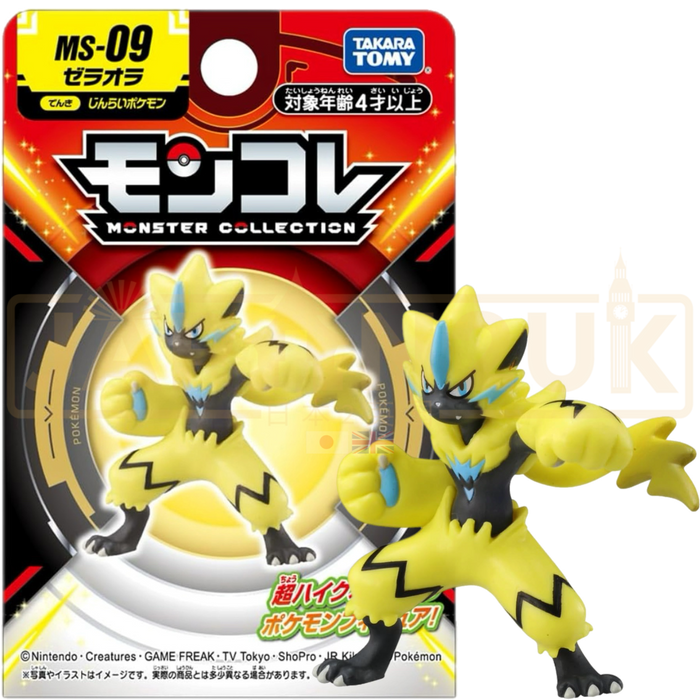 Pokemon Moncolle Takara Tomy - Zeraora MS-09 Figure