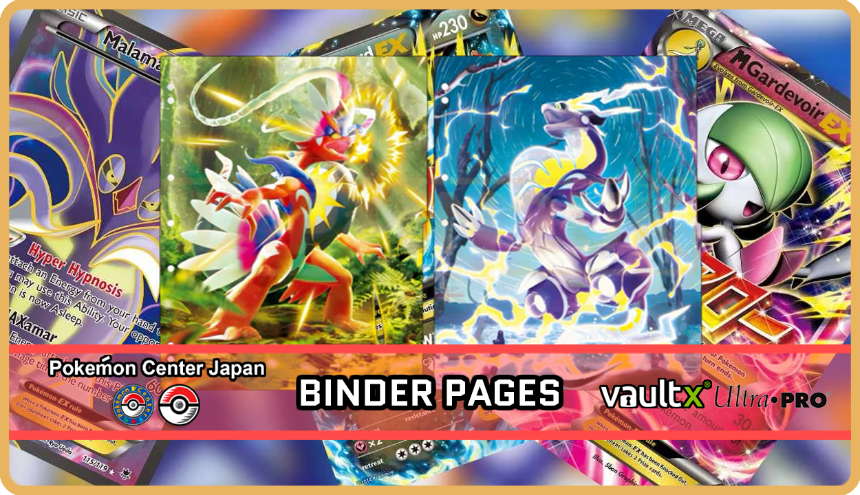 Binder Pocket Pages