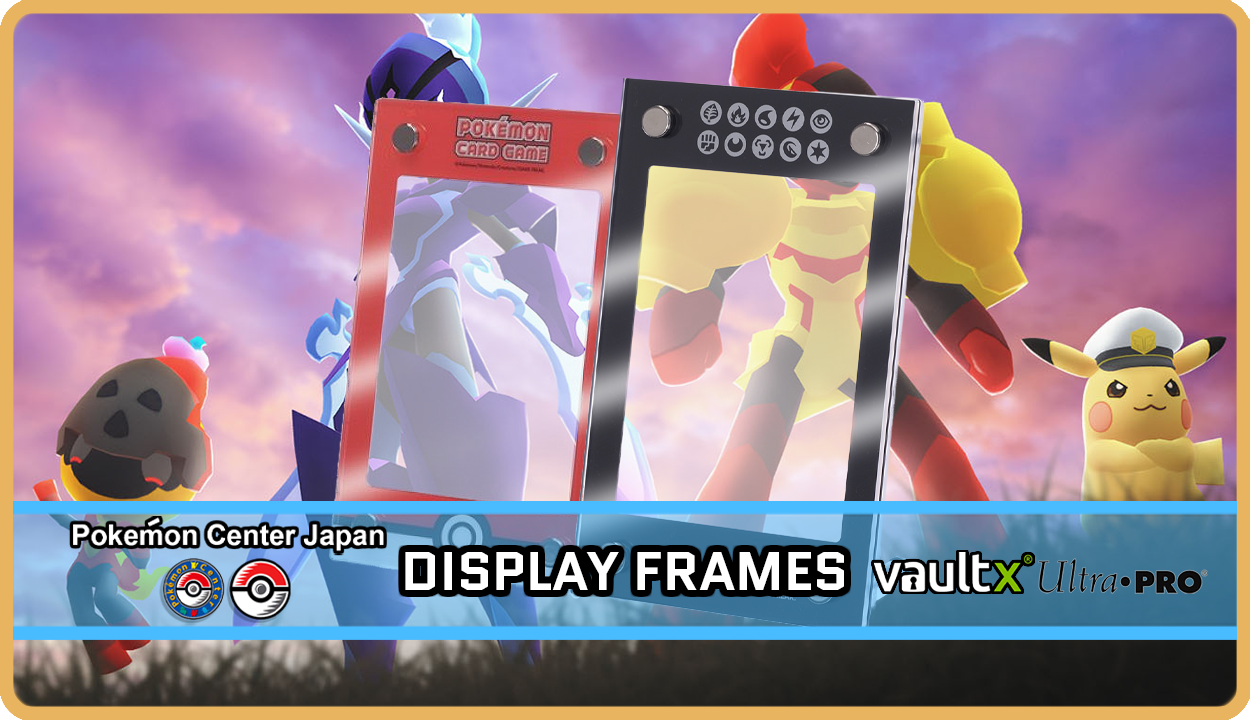 Card Display Frames