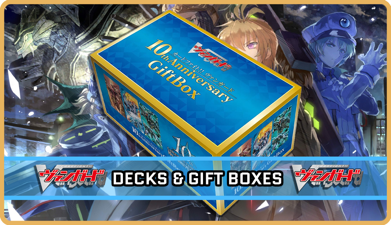 Cardfight!! Vanguard Japanese Decks