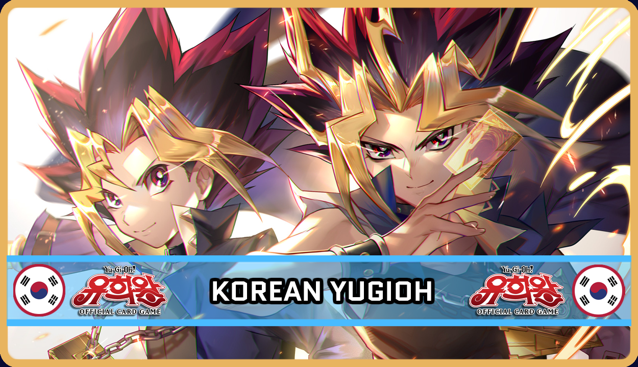 Yu-Gi-Oh! Korean Booster Boxes