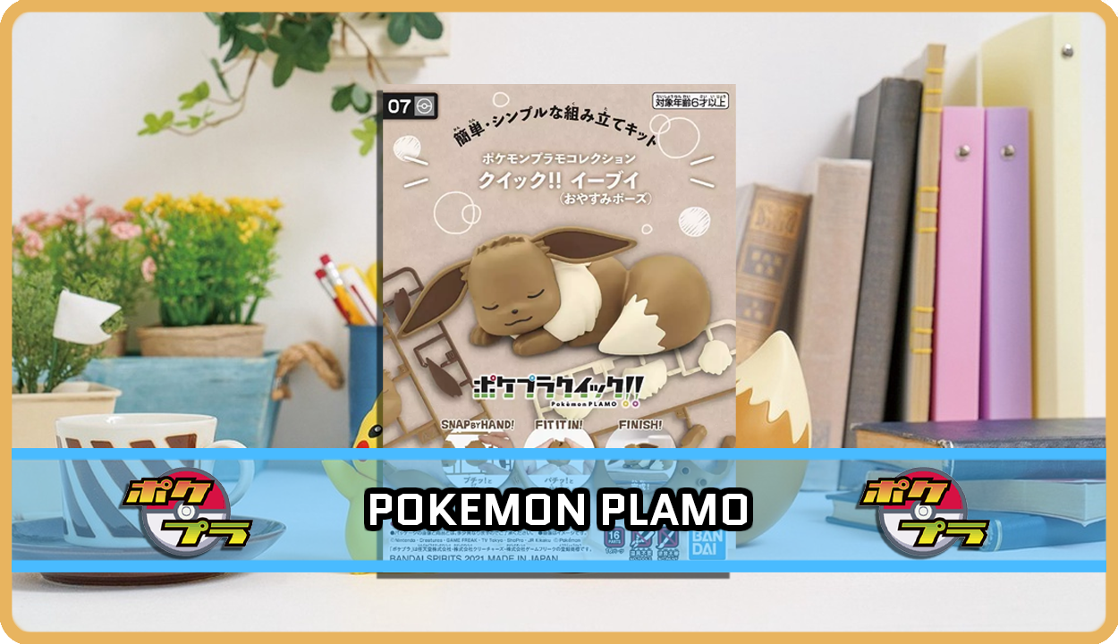 Pokemon Plamo Model Kit Figures