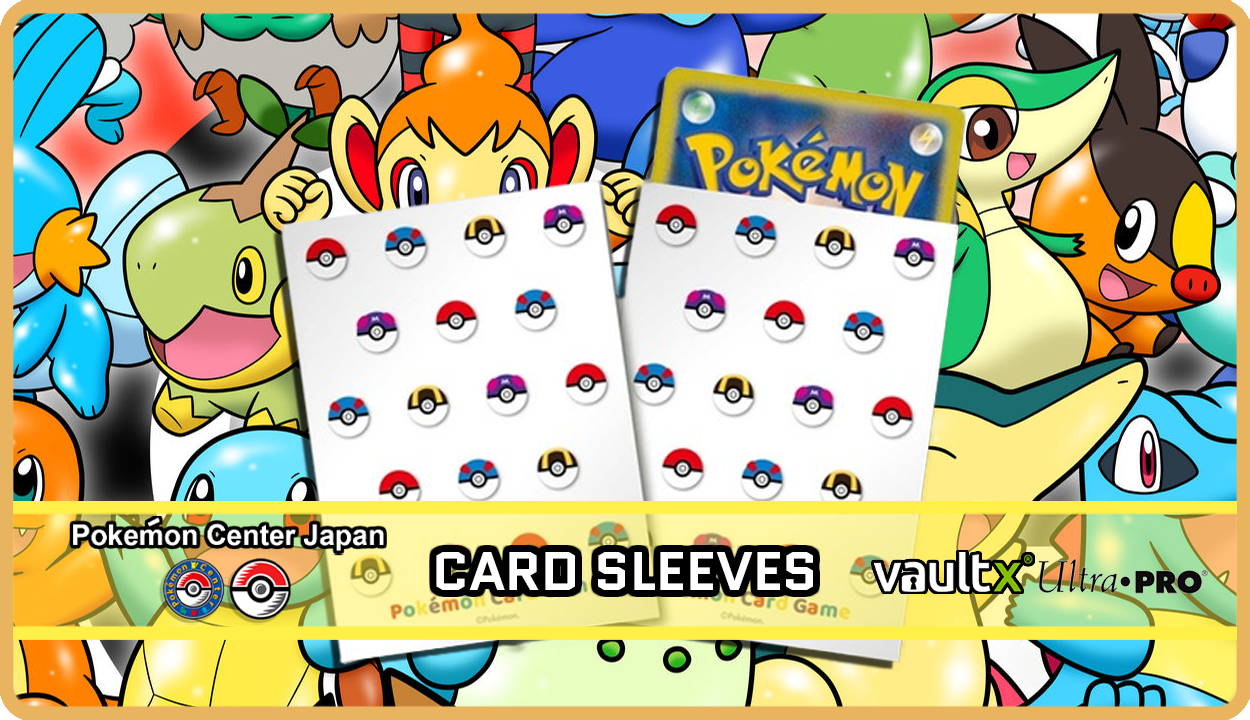 Card Sleeves