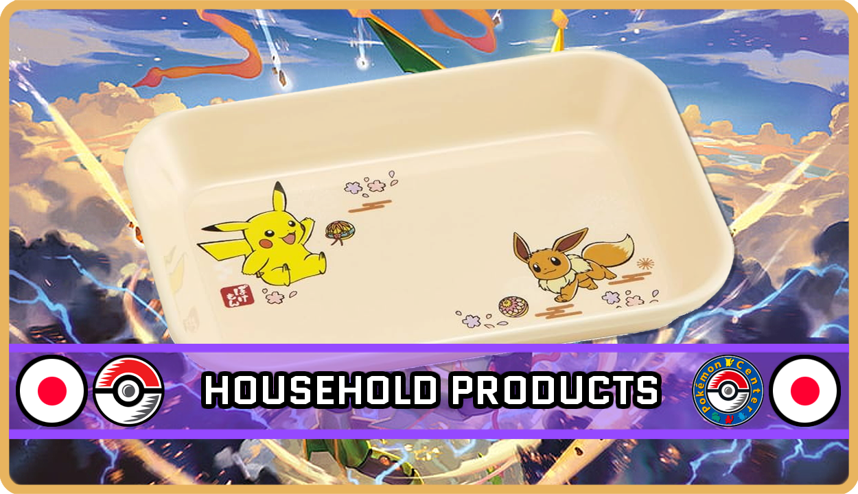 Japanese Pokemon Center Original Household Accessories