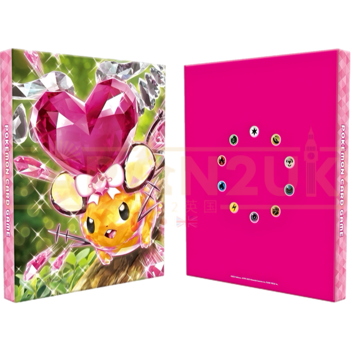 Pokemon Center Japan - Terastal Dedenne 4 Pocket Binder