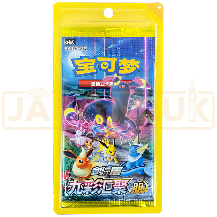 Pokemon Nine Colors Gathering Eevee Heroes cs4a Simplified Chinese Booster Pack