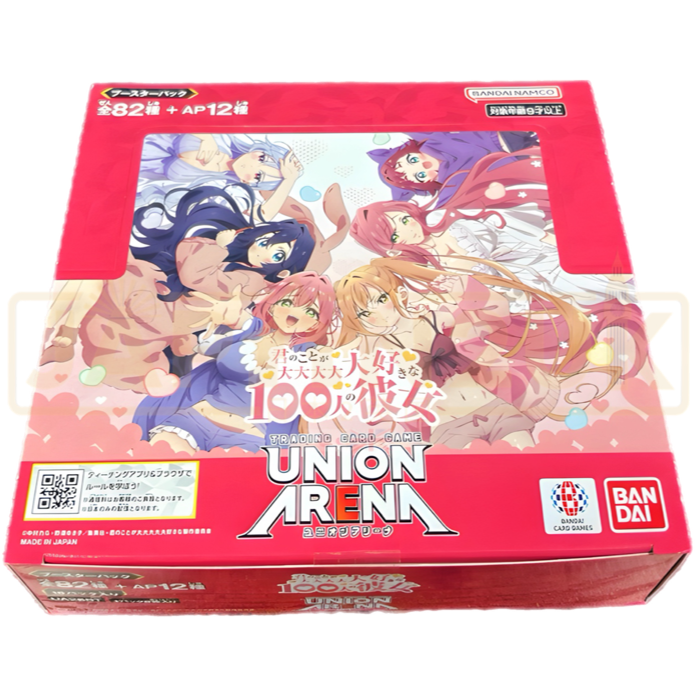 Union Arena The 100 Girlfriends Who Really, Really, Really, Really, Really Love You UA26BT Japanese Booster Box