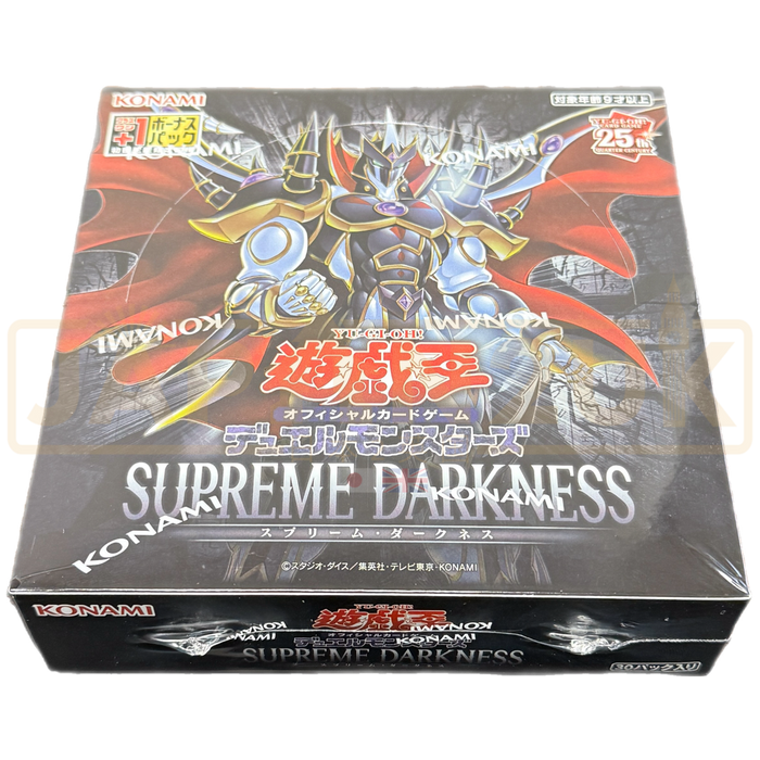 Yu-Gi-Oh! Supreme Darkness CG 1983 Japanese Booster Box