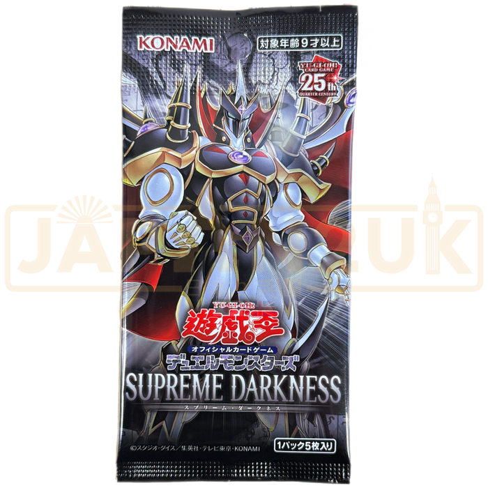 Yu-Gi-Oh! Supreme Darkness CG 1983 Japanese Booster Pack