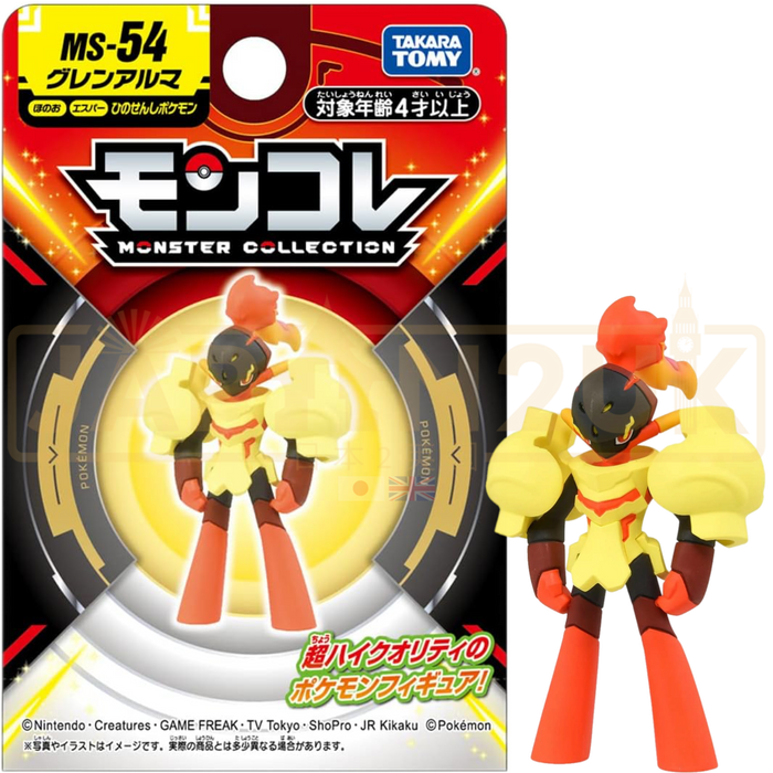 Pokemon Moncolle Takara Tomy - Armarouge MS-54 Figure