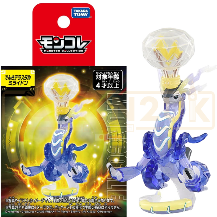 Pokemon Moncolle Takara Tomy - Miraidon Terastal MT Figure