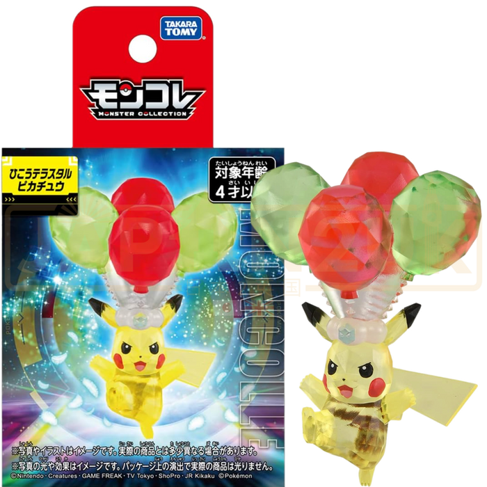 Pokemon Moncolle Takara Tomy - Pikachu Terastal MT Figure