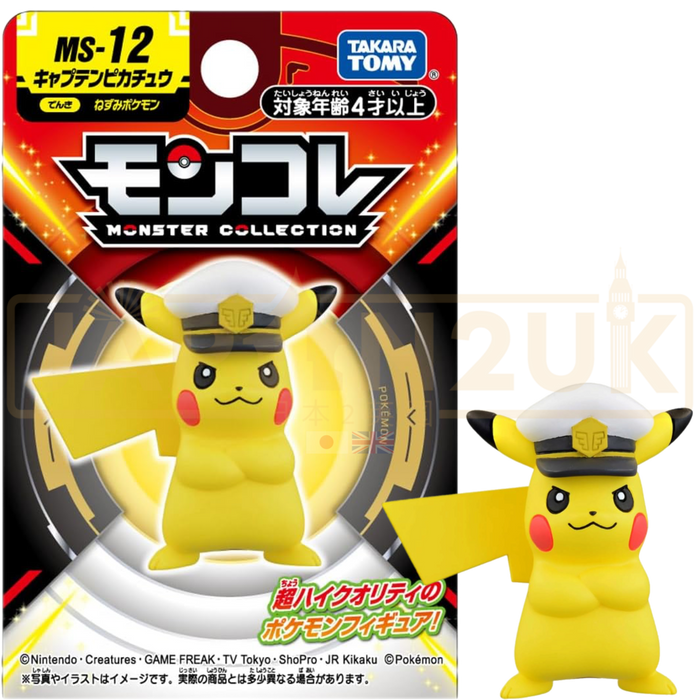 Pokemon Moncolle Takara Tomy - Pikachu Captain MS-12 Figure