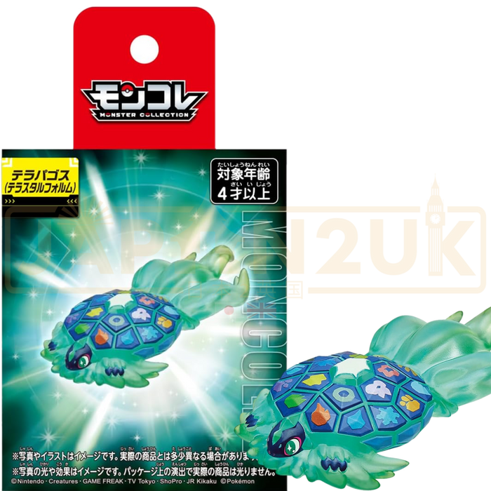 Pokemon Moncolle Takara Tomy - Terapagos Terastal MT Figure