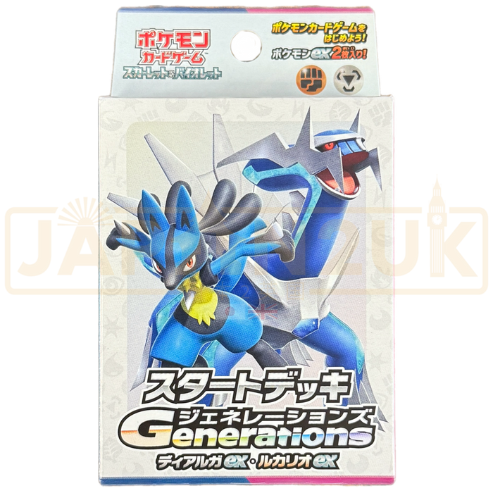 Pokemon Scarlet & Violet Generations Dialga ex & Lucario ex svM Japanese Starter Deck