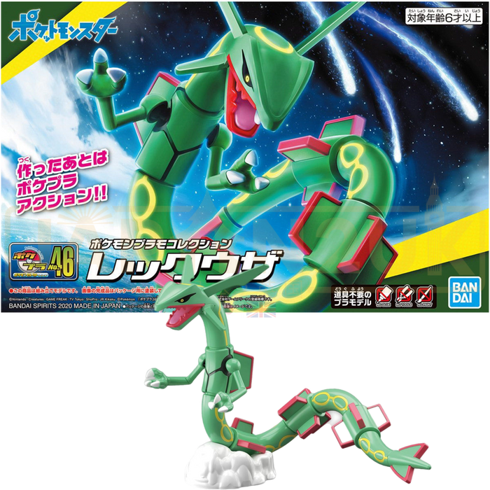 Pokemon Plamo Rayquaza No. 46 Click Together Model Kit Figure