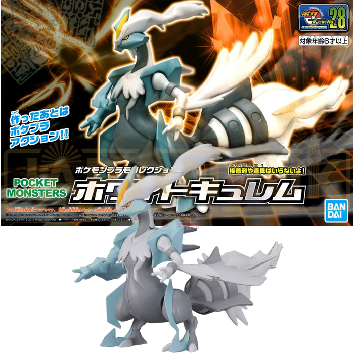 Pokemon Plamo Kyurem White No. 28 Click Together Model Kit Figure