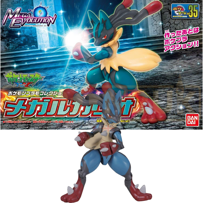 Pokemon Plamo Lucario Mega No. 35 Click Together Model Kit Figure